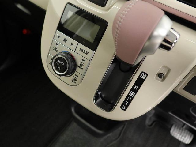 ムーヴキャンバスＸメイクアップリミテッド　ＳＡIIIエアコン　パワステ　パワーウィンドウ　ＡＢＳ　エアバック　キーレス（愛知県）の中古車