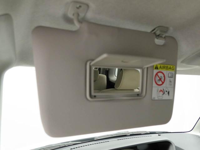 ムーヴキャンバスＸメイクアップリミテッド　ＳＡIIIエアコン　パワステ　パワーウィンドウ　ＡＢＳ　エアバック　キーレス（愛知県）の中古車