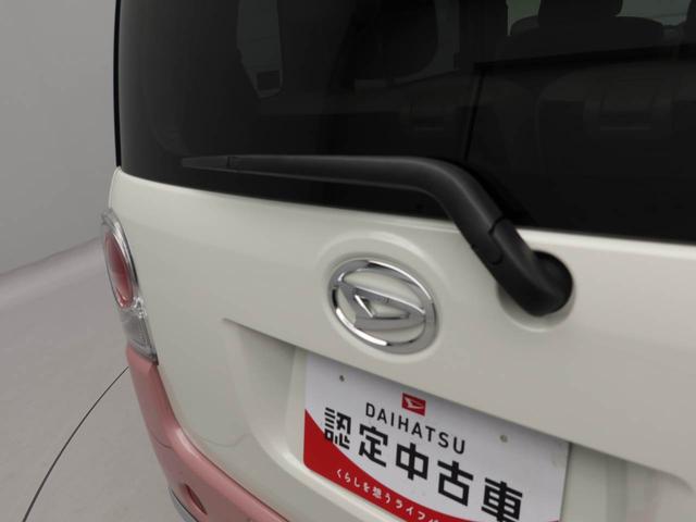 ムーヴキャンバスＸメイクアップリミテッド　ＳＡIIIエアコン　パワステ　パワーウィンドウ　ＡＢＳ　エアバック　キーレス（愛知県）の中古車