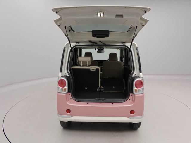 ムーヴキャンバスＸメイクアップリミテッド　ＳＡIIIエアコン　パワステ　パワーウィンドウ　ＡＢＳ　エアバック　キーレス（愛知県）の中古車