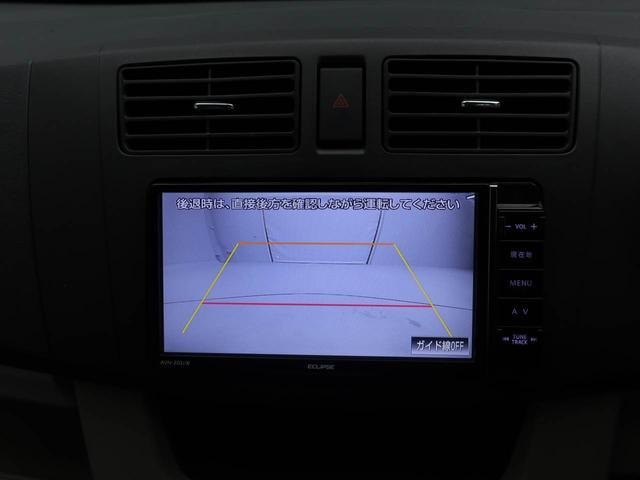 ムーヴＸ　ＳＡエアコン　パワステ　パワーウィンドウ　ＡＢＳ　エアバック　キーフリー（愛知県）の中古車