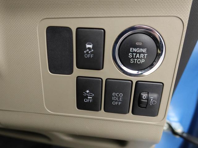 ムーヴＸ　ＳＡエアコン　パワステ　パワーウィンドウ　ＡＢＳ　エアバック　キーフリー（愛知県）の中古車