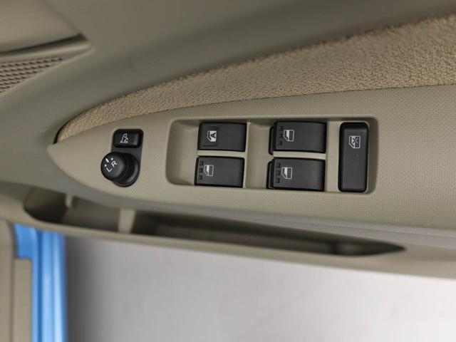 ムーヴＸ　ＳＡエアコン　パワステ　パワーウィンドウ　ＡＢＳ　エアバック　キーフリー（愛知県）の中古車