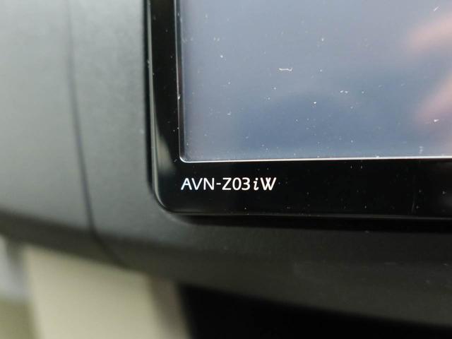 ムーヴＸ　ＳＡエアコン　パワステ　パワーウィンドウ　ＡＢＳ　エアバック　キーフリー（愛知県）の中古車