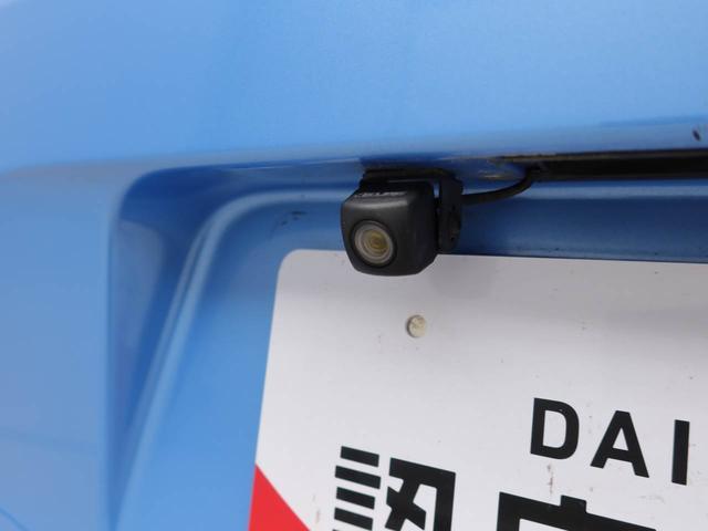 ムーヴＸ　ＳＡエアコン　パワステ　パワーウィンドウ　ＡＢＳ　エアバック　キーフリー（愛知県）の中古車