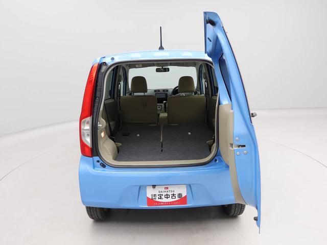 ムーヴＸ　ＳＡエアコン　パワステ　パワーウィンドウ　ＡＢＳ　エアバック　キーフリー（愛知県）の中古車