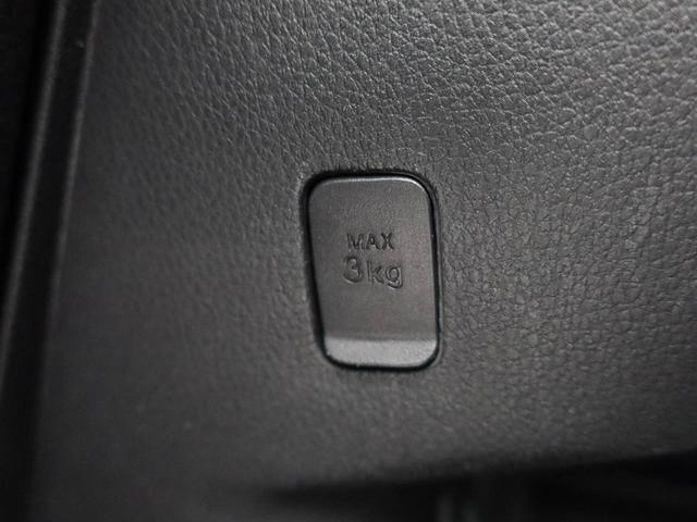 ムーヴキャンバスセオリーGエアコン パワステ パワーウィンドウ ABS エアバック キーレス(愛知県)の中古車