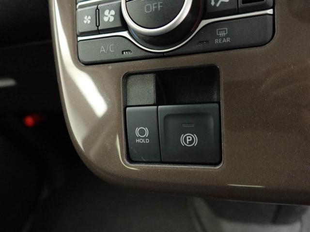 ムーヴキャンバスセオリーGエアコン パワステ パワーウィンドウ ABS エアバック キーレス(愛知県)の中古車