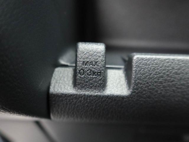 ハイゼットカーゴDXAM/FMラジオ キーレス 両側スライドドア(愛知県)の中古車