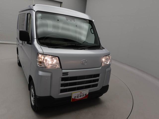 ハイゼットカーゴDXAM/FMラジオ キーレス 両側スライドドア(愛知県)の中古車