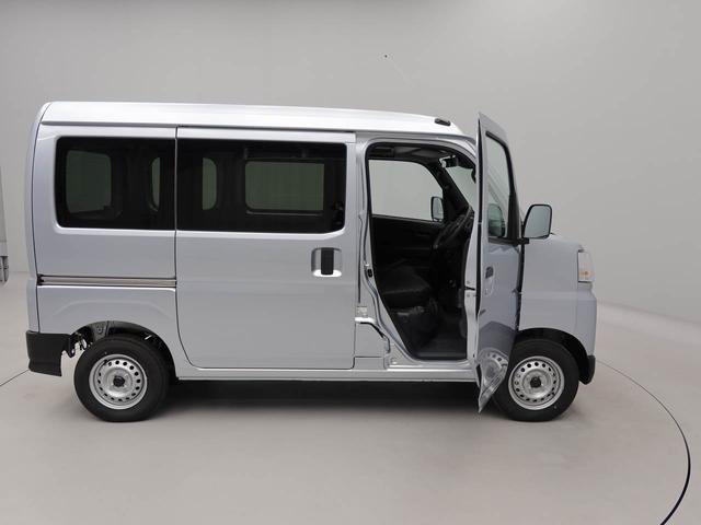 ハイゼットカーゴDXAM/FMラジオ キーレス 両側スライドドア(愛知県)の中古車