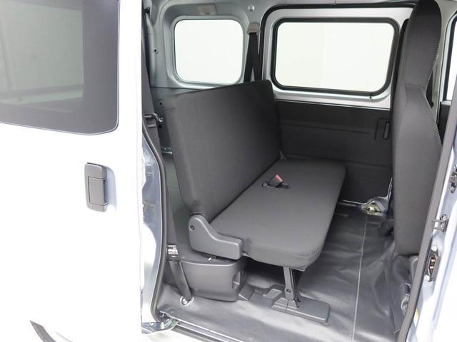 ハイゼットカーゴDXAM/FMラジオ キーレス 両側スライドドア(愛知県)の中古車