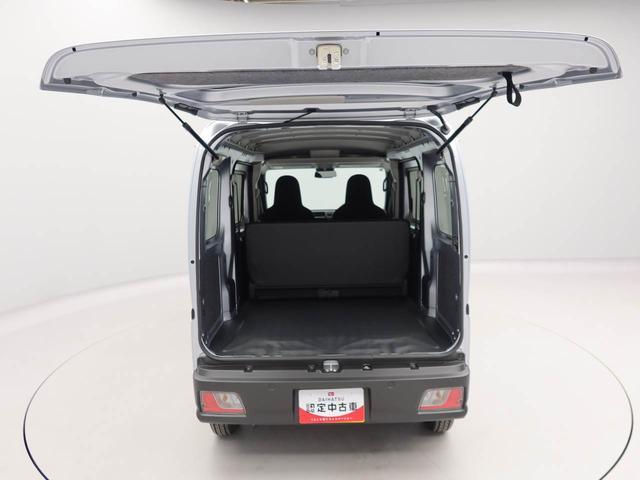 ハイゼットカーゴDXAM/FMラジオ キーレス 両側スライドドア(愛知県)の中古車