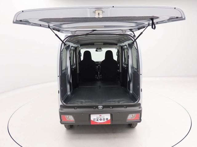 ハイゼットカーゴDXAM/FMラジオ キーレス 両側スライドドア(愛知県)の中古車