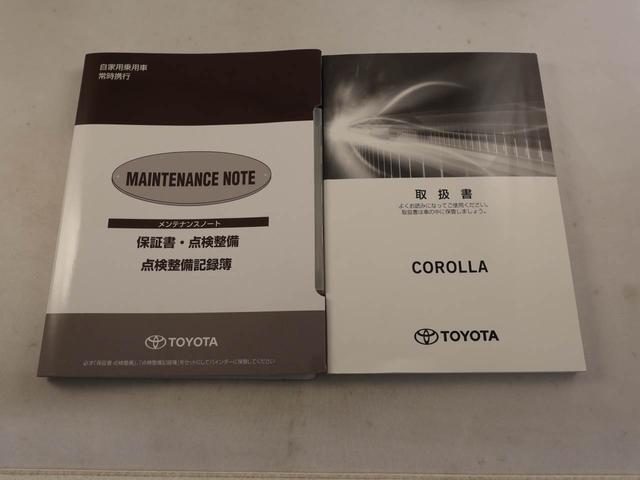 カローラＳディスプレイオーディオ　バックカメラ　ＥＴＣ　ドライブレコーダー（愛知県）の中古車