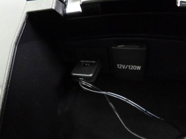 カローラＳディスプレイオーディオ　バックカメラ　ＥＴＣ　ドライブレコーダー（愛知県）の中古車