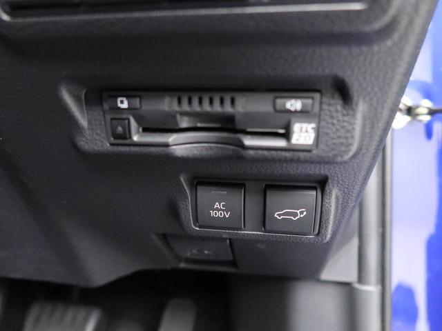 カローラクロスハイブリッド Zメモリーナビ 全方位カメラ ETC2.0 ドラレコ ハイブリッド車 LEDヘッドライト(愛知県)の中古車