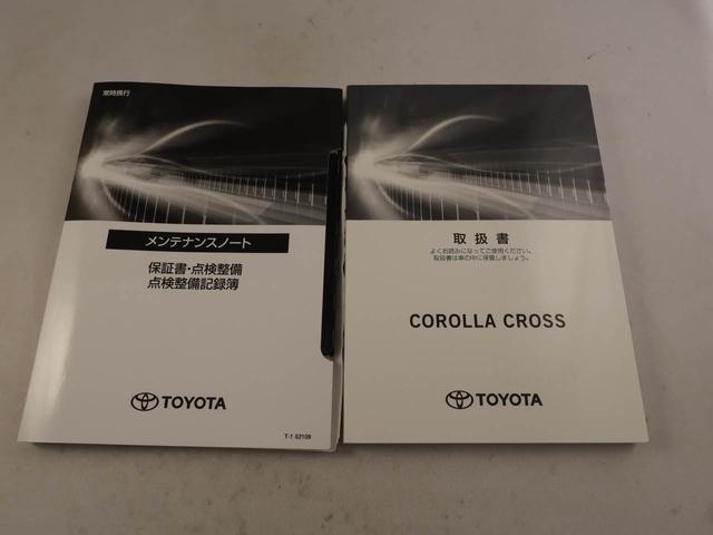 カローラクロスハイブリッド Zメモリーナビ 全方位カメラ ETC2.0 ドラレコ ハイブリッド車 LEDヘッドライト(愛知県)の中古車