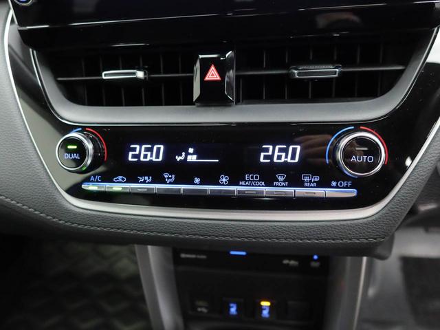 カローラクロスハイブリッド Zメモリーナビ 全方位カメラ ETC2.0 ドラレコ ハイブリッド車 LEDヘッドライト(愛知県)の中古車