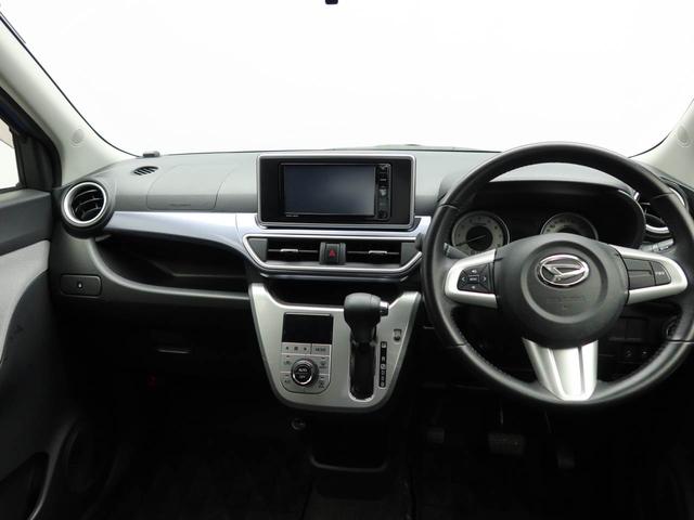 キャストアクティバG SAIIメモリーナビ バックカメラ ETC キーフリー LEDヘッドライト(愛知県)の中古車