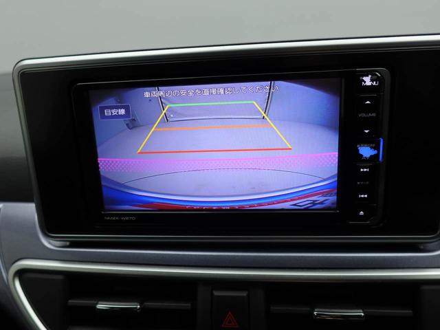 キャストアクティバG SAIIメモリーナビ バックカメラ ETC キーフリー LEDヘッドライト(愛知県)の中古車