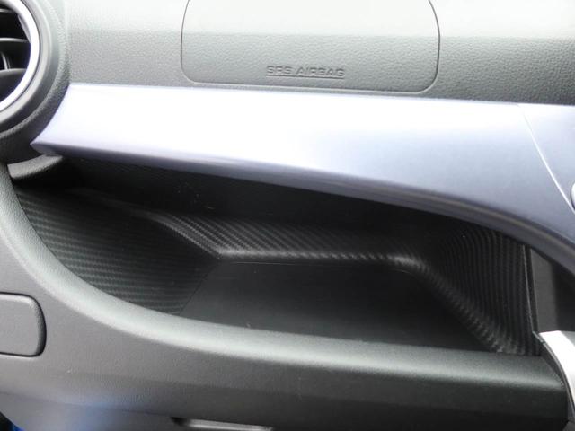 キャストアクティバG SAIIメモリーナビ バックカメラ ETC キーフリー LEDヘッドライト(愛知県)の中古車