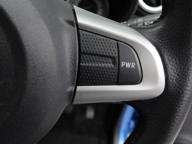 キャストアクティバG SAIIメモリーナビ バックカメラ ETC キーフリー LEDヘッドライト(愛知県)の中古車