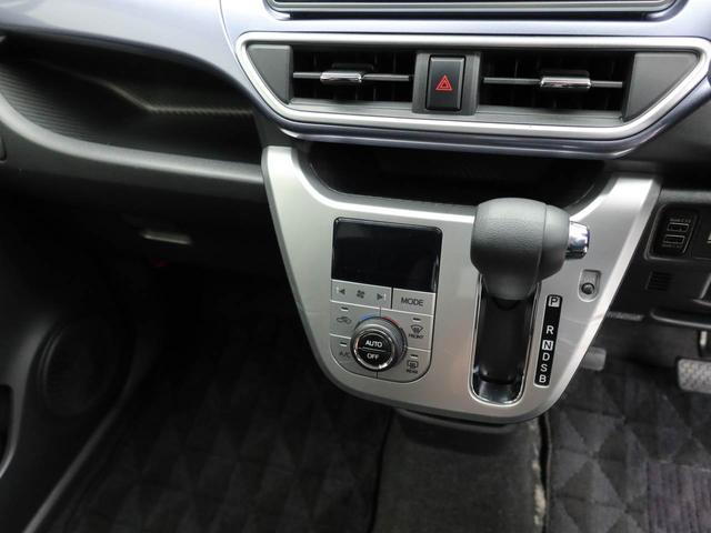 キャストアクティバG SAIIメモリーナビ バックカメラ ETC キーフリー LEDヘッドライト(愛知県)の中古車