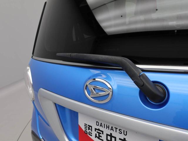 キャストアクティバG SAIIメモリーナビ バックカメラ ETC キーフリー LEDヘッドライト(愛知県)の中古車