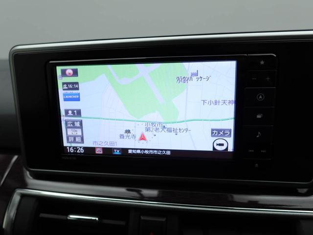 キャストスタイルG VS SAIII パノラマモニタードラレコ ナビ バックカメラ パノラマモニター キーフリー イモビライザー アイドリングストップ ETC アルミホイール LEDヘッドライト ワンオーナー 禁煙車(愛知県)の中古車