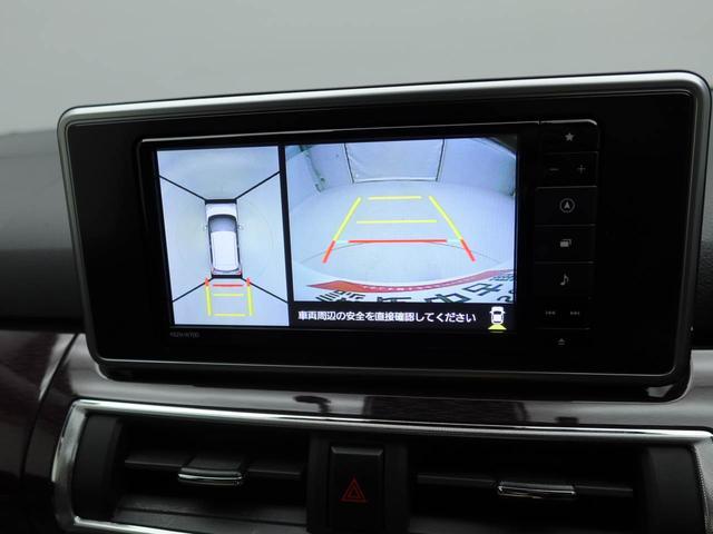 キャストスタイルG VS SAIII パノラマモニタードラレコ ナビ バックカメラ パノラマモニター キーフリー イモビライザー アイドリングストップ ETC アルミホイール LEDヘッドライト ワンオーナー 禁煙車(愛知県)の中古車