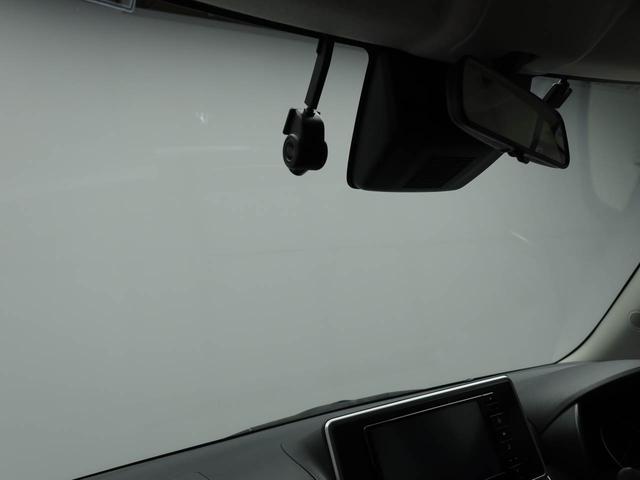 キャストスタイルG VS SAIII パノラマモニタードラレコ ナビ バックカメラ パノラマモニター キーフリー イモビライザー アイドリングストップ ETC アルミホイール LEDヘッドライト ワンオーナー 禁煙車(愛知県)の中古車