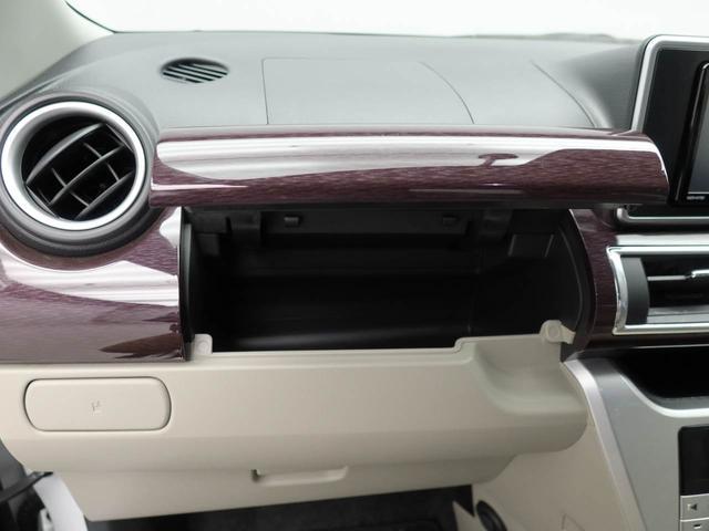 キャストスタイルG VS SAIII パノラマモニタードラレコ ナビ バックカメラ パノラマモニター キーフリー イモビライザー アイドリングストップ ETC アルミホイール LEDヘッドライト ワンオーナー 禁煙車(愛知県)の中古車