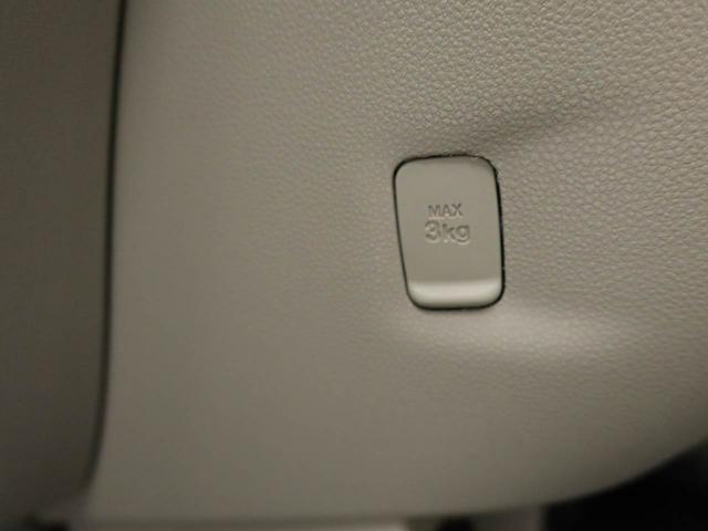 キャストスタイルG VS SAIII パノラマモニタードラレコ ナビ バックカメラ パノラマモニター キーフリー イモビライザー アイドリングストップ ETC アルミホイール LEDヘッドライト ワンオーナー 禁煙車(愛知県)の中古車