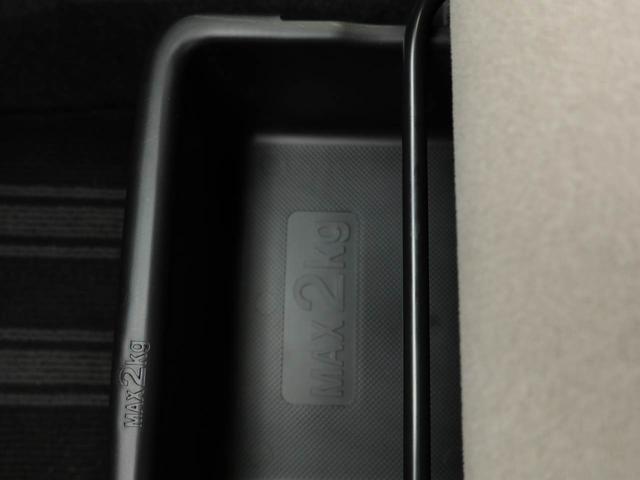 キャストスタイルG VS SAIII パノラマモニタードラレコ ナビ バックカメラ パノラマモニター キーフリー イモビライザー アイドリングストップ ETC アルミホイール LEDヘッドライト ワンオーナー 禁煙車(愛知県)の中古車