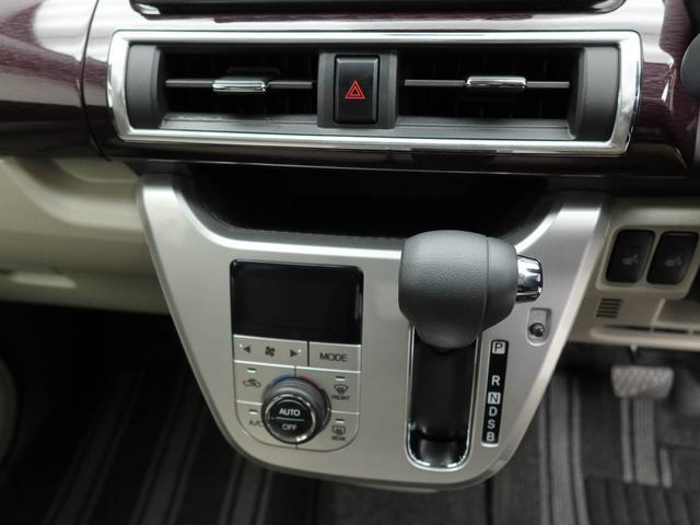 キャストスタイルG VS SAIII パノラマモニタードラレコ ナビ バックカメラ パノラマモニター キーフリー イモビライザー アイドリングストップ ETC アルミホイール LEDヘッドライト ワンオーナー 禁煙車(愛知県)の中古車