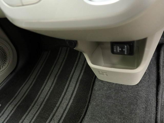 キャストスタイルG VS SAIII パノラマモニタードラレコ ナビ バックカメラ パノラマモニター キーフリー イモビライザー アイドリングストップ ETC アルミホイール LEDヘッドライト ワンオーナー 禁煙車(愛知県)の中古車