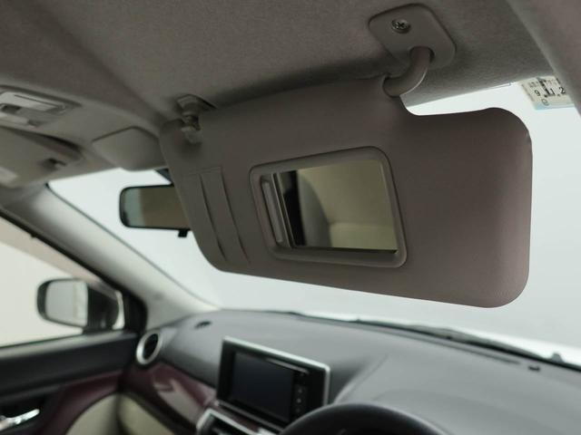 キャストスタイルG VS SAIII パノラマモニタードラレコ ナビ バックカメラ パノラマモニター キーフリー イモビライザー アイドリングストップ ETC アルミホイール LEDヘッドライト ワンオーナー 禁煙車(愛知県)の中古車