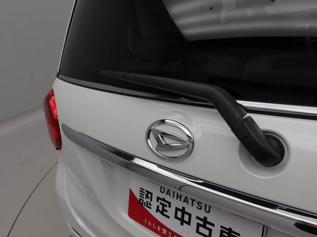 キャストスタイルG VS SAIII パノラマモニタードラレコ ナビ バックカメラ パノラマモニター キーフリー イモビライザー アイドリングストップ ETC アルミホイール LEDヘッドライト ワンオーナー 禁煙車(愛知県)の中古車