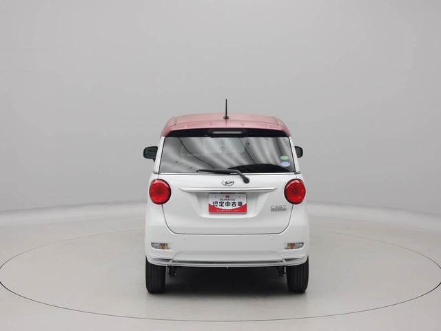 キャストスタイルG VS SAIII パノラマモニタードラレコ ナビ バックカメラ パノラマモニター キーフリー イモビライザー アイドリングストップ ETC アルミホイール LEDヘッドライト ワンオーナー 禁煙車(愛知県)の中古車