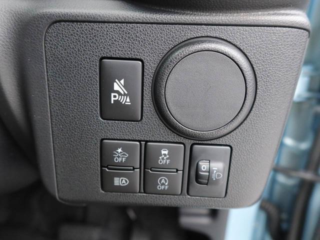 ミライースL SAIIIキーレス オーディオレス(愛知県)の中古車