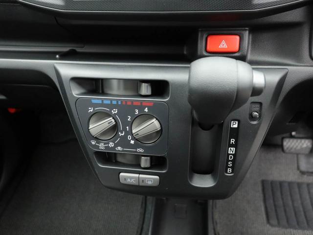 ミライースL SAIIIキーレス オーディオレス(愛知県)の中古車