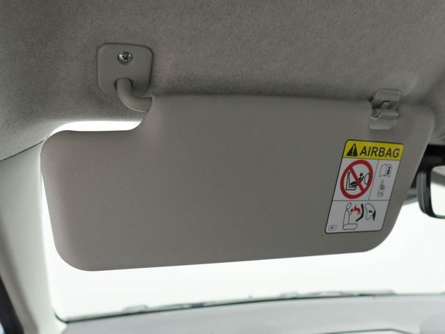 ミライースL SAIIIキーレス オーディオレス(愛知県)の中古車