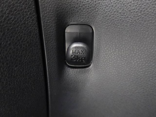 ミライースL SAIIIキーレス オーディオレス(愛知県)の中古車