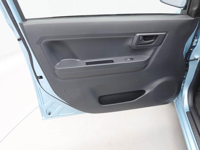 ミライースL SAIIIキーレス オーディオレス(愛知県)の中古車