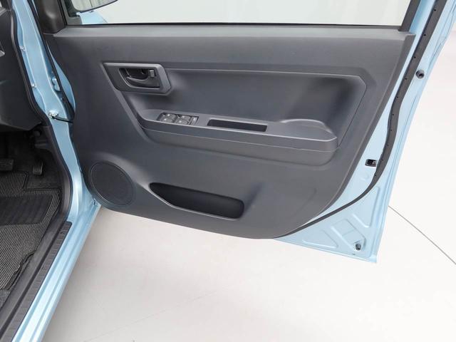 ミライースL SAIIIキーレス オーディオレス(愛知県)の中古車