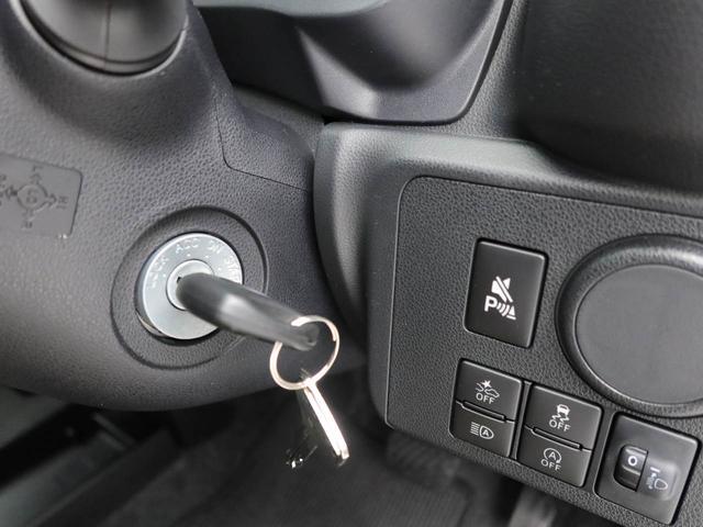 ミライースL SAIIIキーレス オーディオレス(愛知県)の中古車