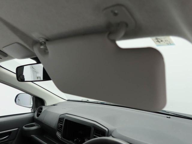 ミライースL SAIIIキーレス オーディオレス(愛知県)の中古車