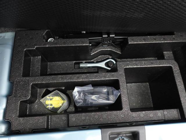 ミライースL SAIIIキーレス オーディオレス(愛知県)の中古車