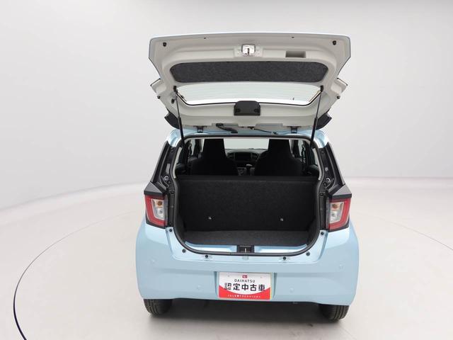 ミライースL SAIIIキーレス オーディオレス(愛知県)の中古車